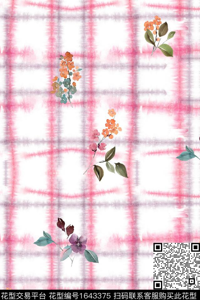 年轻女装小清新花卉数码印花华亿平台下载（图片编号: 1643375） - 瓦栏（Walan）