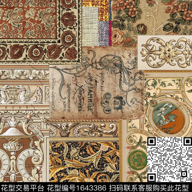 围巾混合拼接方巾数码印花华亿平台下载（图片编号: 1643386） - 瓦栏（Walan）