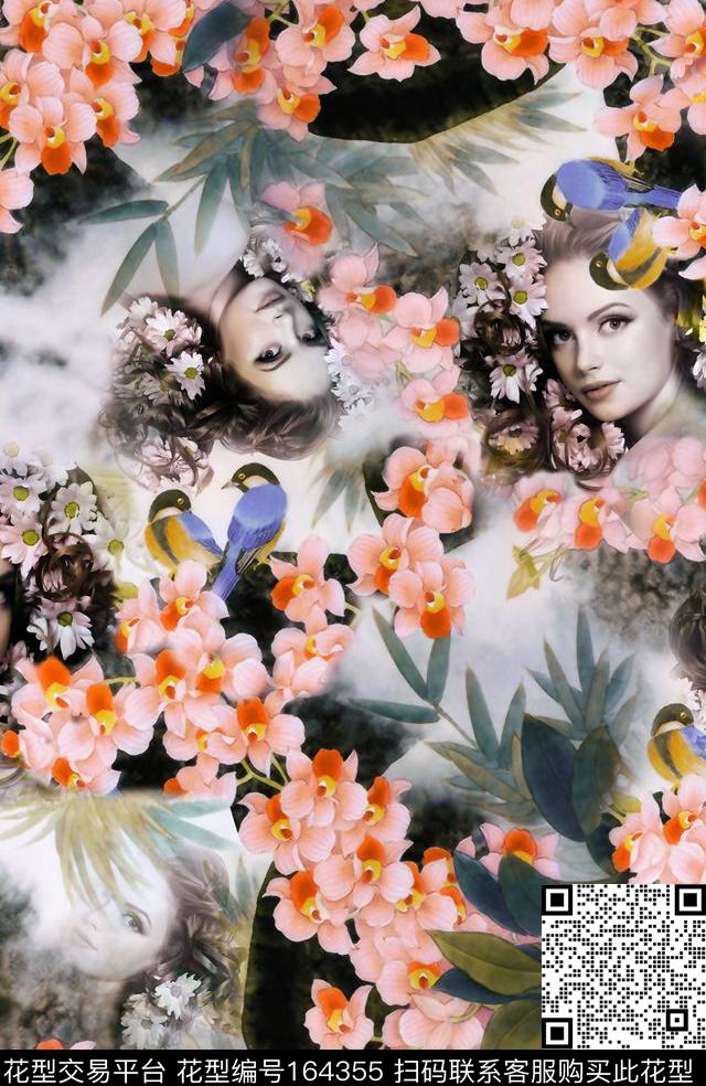 数码印花华亿平台下载（图片编号: 164355） - 瓦栏（Walan）