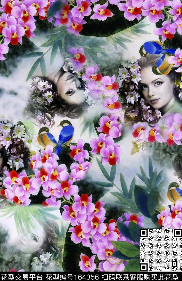 数码印花华亿平台下载（图片编号: 164356） - 瓦栏（Walan）