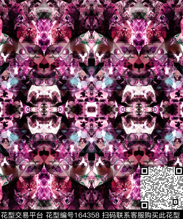 数码印花华亿平台下载（图片编号: 164358） - 瓦栏（Walan）