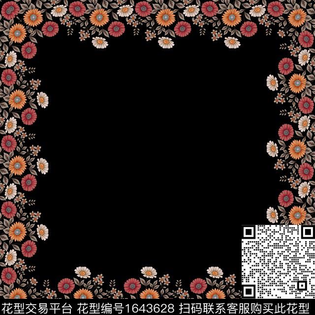 民族风花卉围巾数码印花华亿平台下载（图片编号: 1643628） - 瓦栏（Walan）