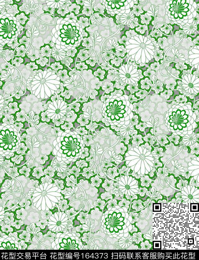 数码印花华亿平台下载（图片编号: 164373） - 瓦栏（Walan）