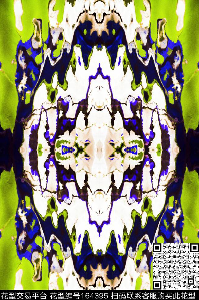 数码印花华亿平台下载（图片编号: 164395） - 瓦栏（Walan）