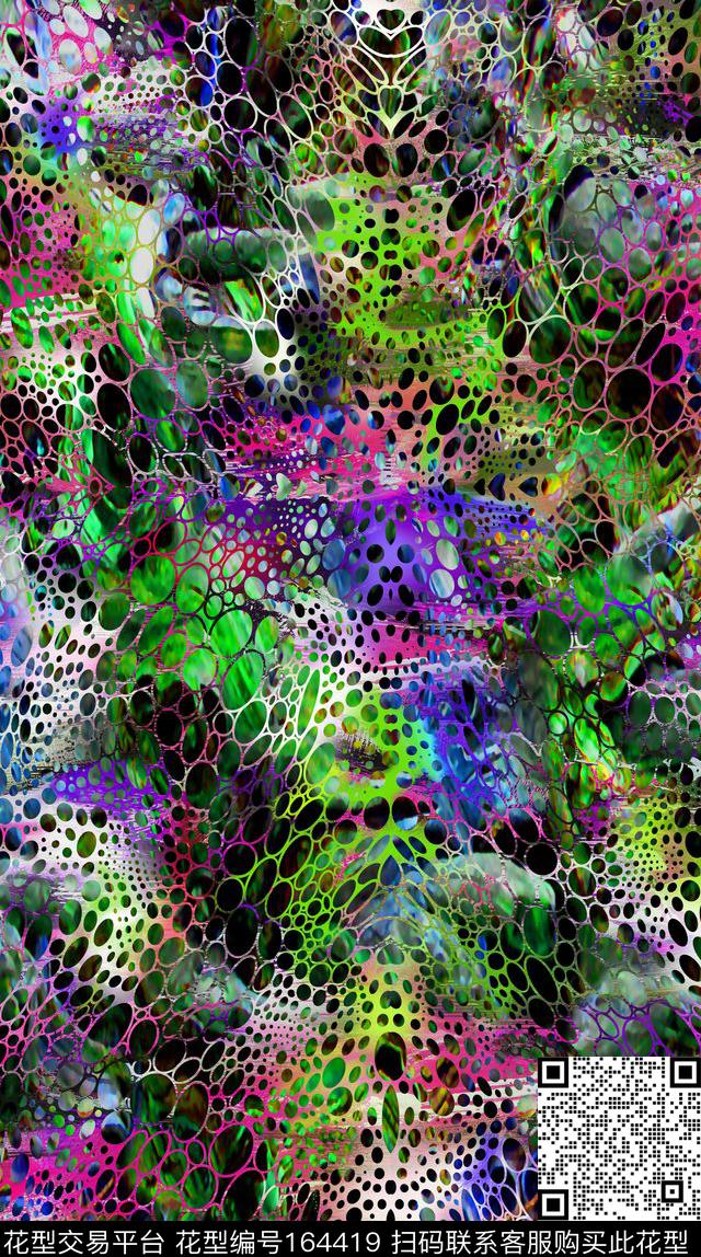 数码印花华亿平台下载（图片编号: 164419） - 瓦栏（Walan）