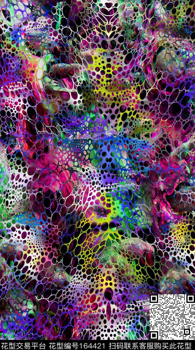 数码印花华亿平台下载（图片编号: 164421） - 瓦栏（Walan）