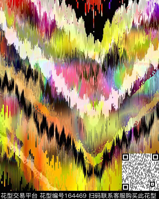 数码印花华亿平台下载（图片编号: 164469） - 瓦栏（Walan）