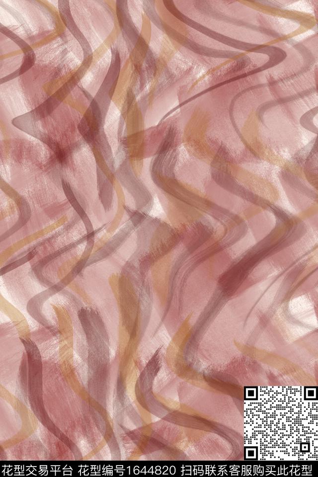 肌理简约水彩数码印花华亿平台下载（图片编号: 1644820） - 瓦栏（Walan）