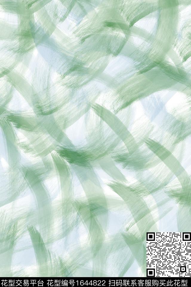 小清新肌理简约数码印花华亿平台下载（图片编号: 1644822） - 瓦栏（Walan）