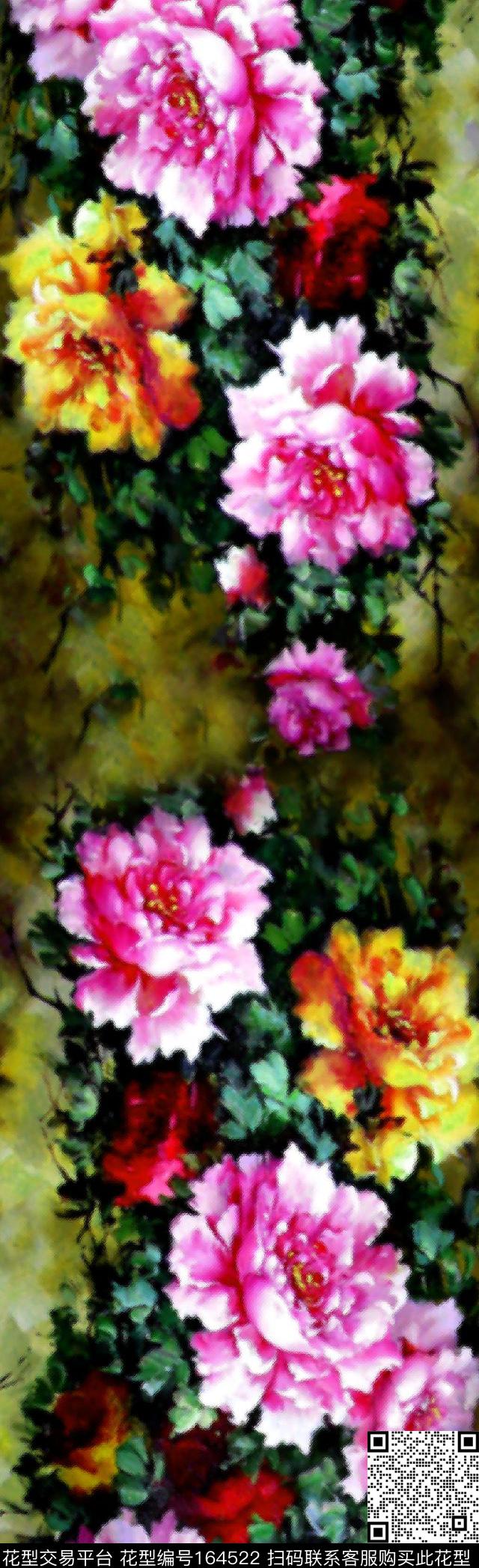 数码印花华亿平台下载（图片编号: 164522） - 瓦栏（Walan）