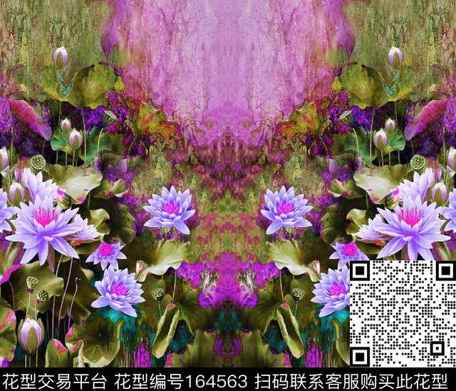 数码印花华亿平台下载（图片编号: 164563） - 瓦栏（Walan）