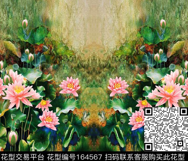 数码印花华亿平台下载（图片编号: 164567） - 瓦栏（Walan）