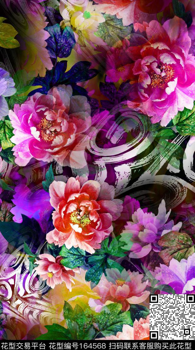 数码印花华亿平台下载（图片编号: 164568） - 瓦栏（Walan）