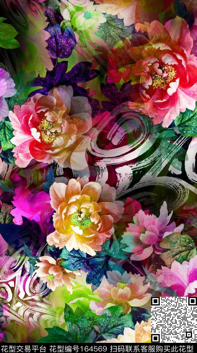 数码印花华亿平台下载（图片编号: 164569） - 瓦栏（Walan）