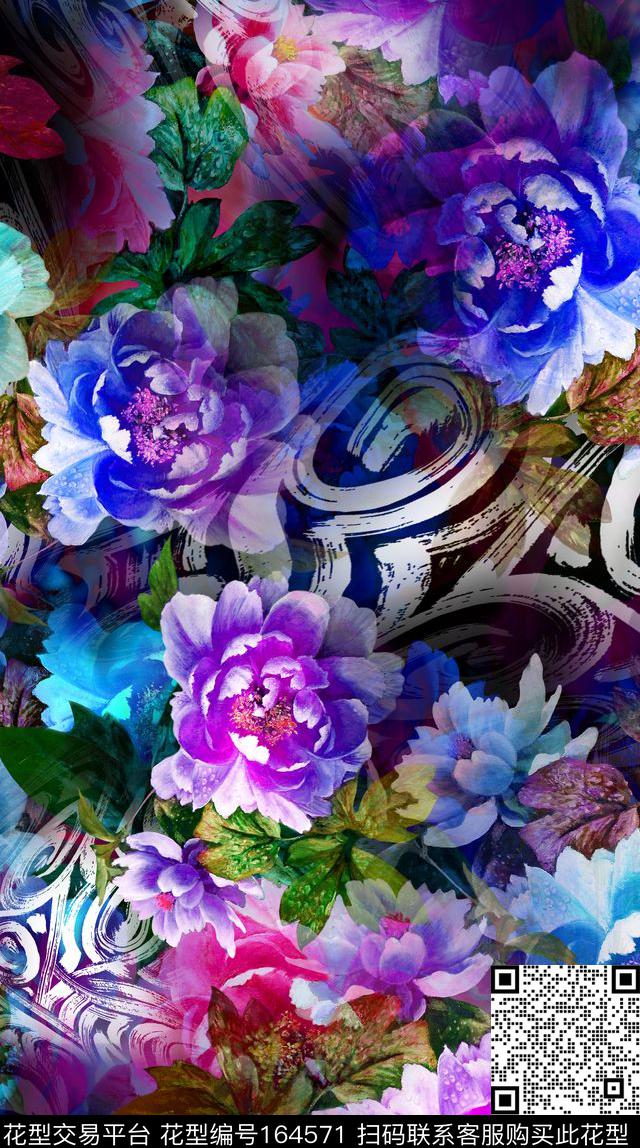 数码印花华亿平台下载（图片编号: 164571） - 瓦栏（Walan）