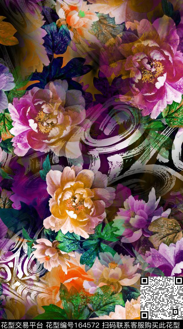 数码印花华亿平台下载（图片编号: 164572） - 瓦栏（Walan）