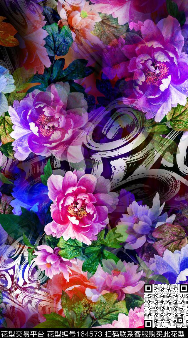 数码印花华亿平台下载（图片编号: 164573） - 瓦栏（Walan）