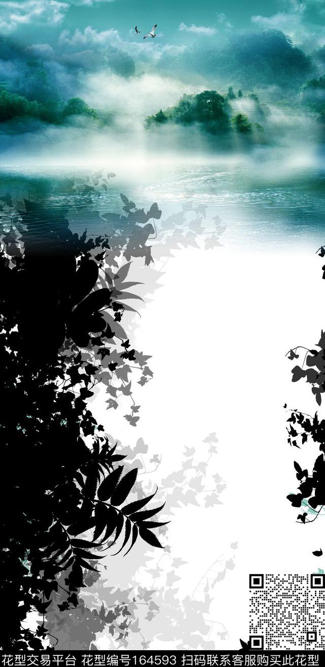 数码印花华亿平台下载（图片编号: 164593） - 瓦栏（Walan）