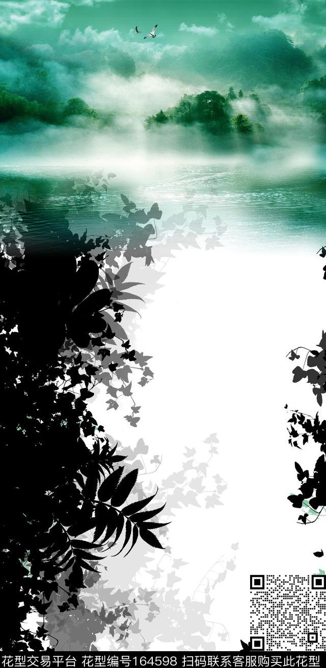 数码印花华亿平台下载（图片编号: 164598） - 瓦栏（Walan）