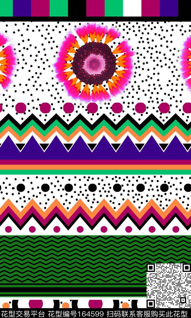 数码印花华亿平台下载（图片编号: 164599） - 瓦栏（Walan）