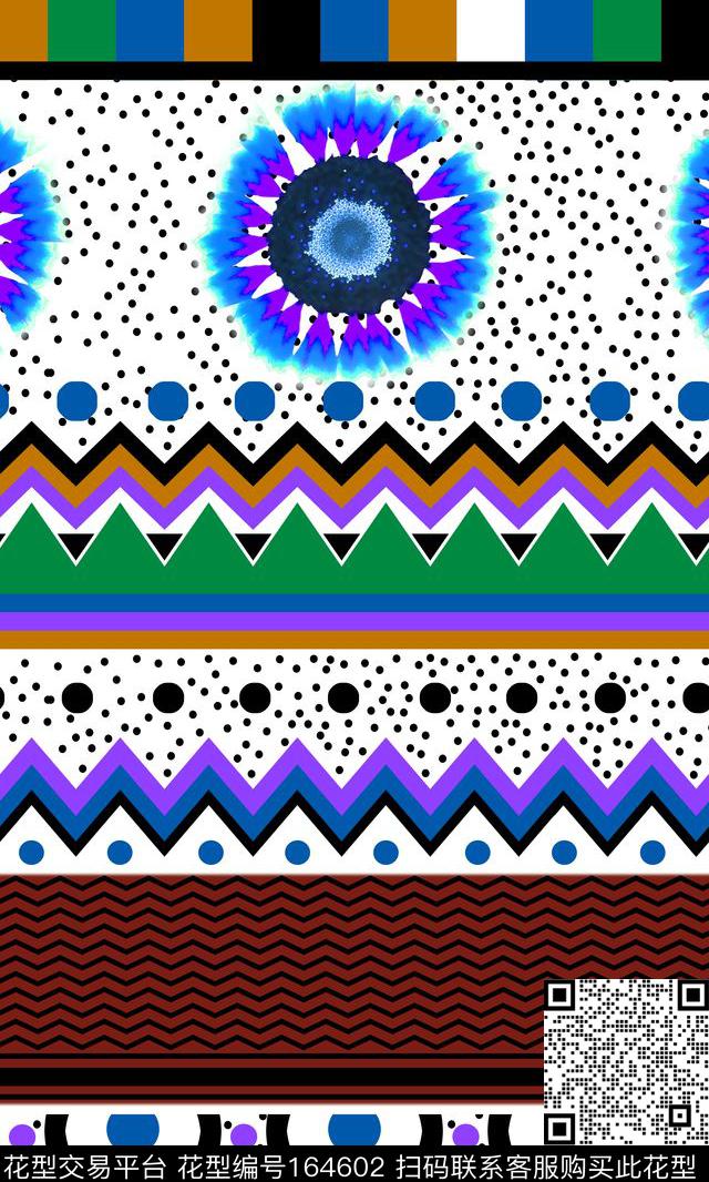 数码印花华亿平台下载（图片编号: 164602） - 瓦栏（Walan）