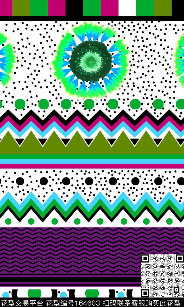 数码印花华亿平台下载（图片编号: 164603） - 瓦栏（Walan）