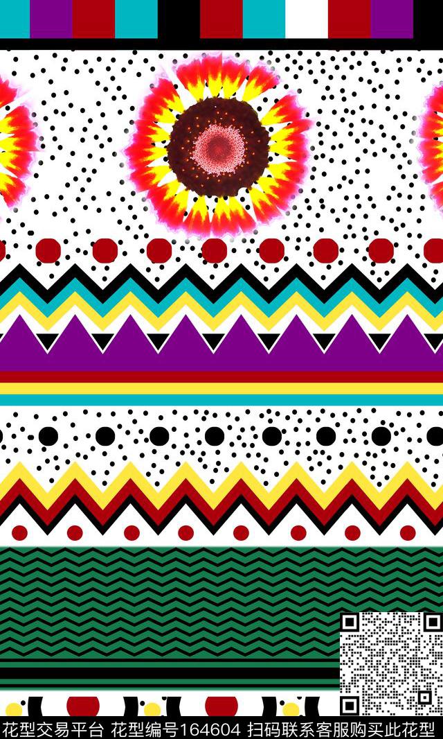 数码印花华亿平台下载（图片编号: 164604） - 瓦栏（Walan）