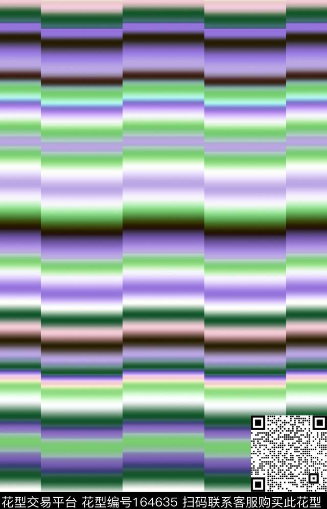 数码印花华亿平台下载（图片编号: 164635） - 瓦栏（Walan）