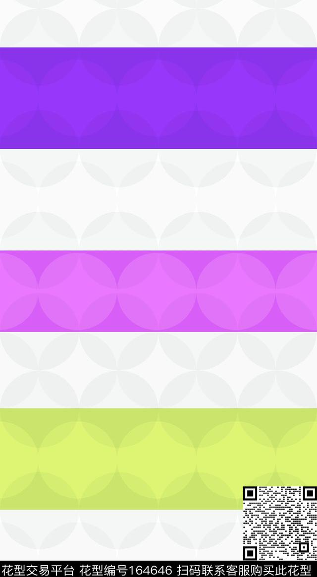 数码印花华亿平台下载（图片编号: 164646） - 瓦栏（Walan）