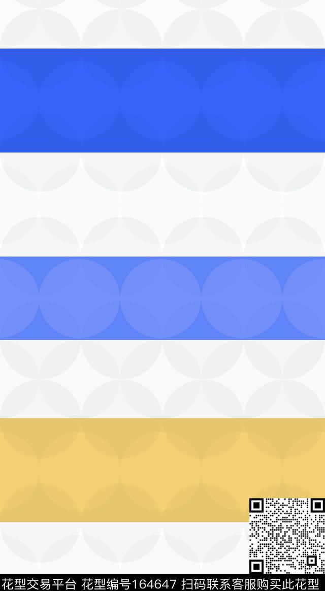 数码印花华亿平台下载（图片编号: 164647） - 瓦栏（Walan）