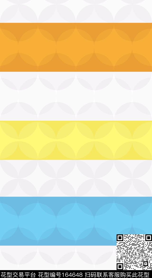 数码印花华亿平台下载（图片编号: 164648） - 瓦栏（Walan）