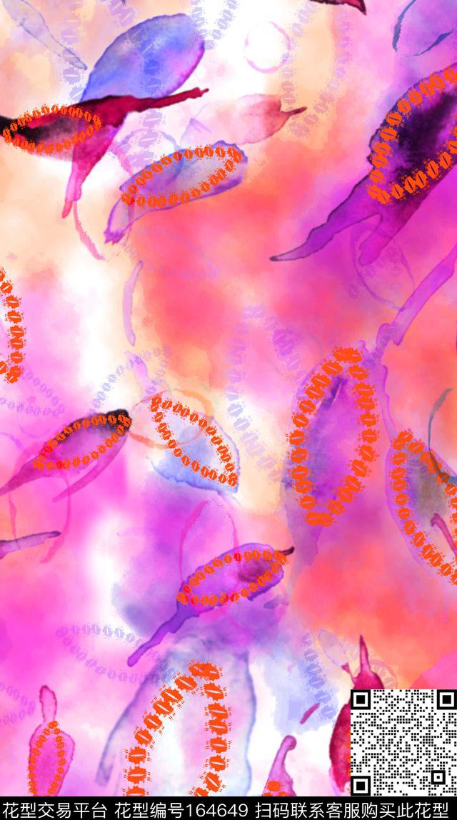 数码印花华亿平台下载（图片编号: 164649） - 瓦栏（Walan）