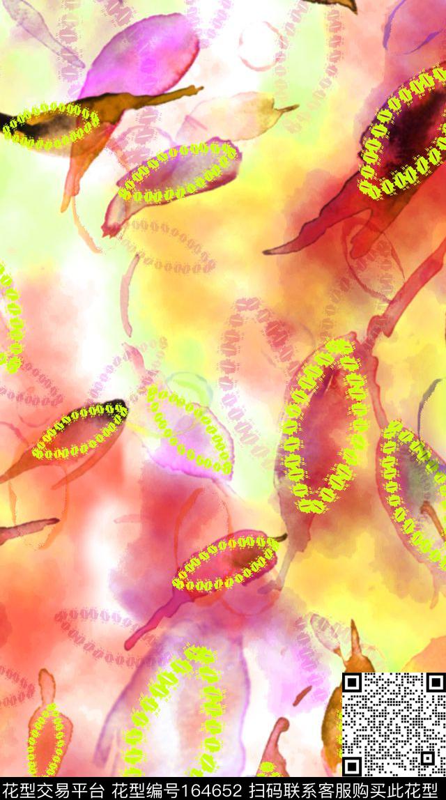 数码印花华亿平台下载（图片编号: 164652） - 瓦栏（Walan）