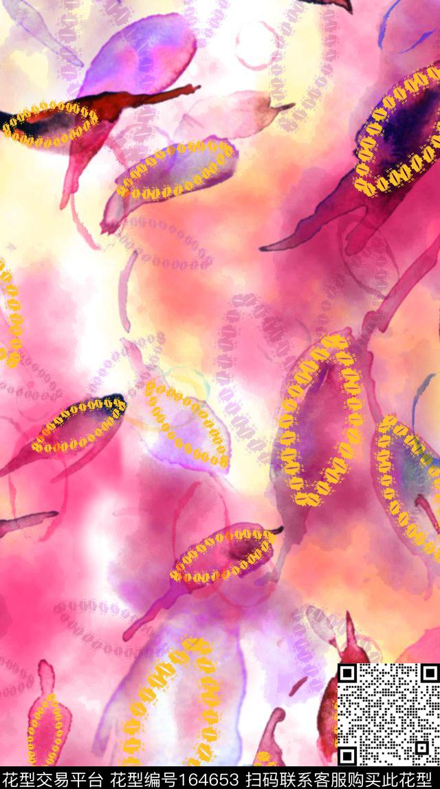 数码印花华亿平台下载（图片编号: 164653） - 瓦栏（Walan）