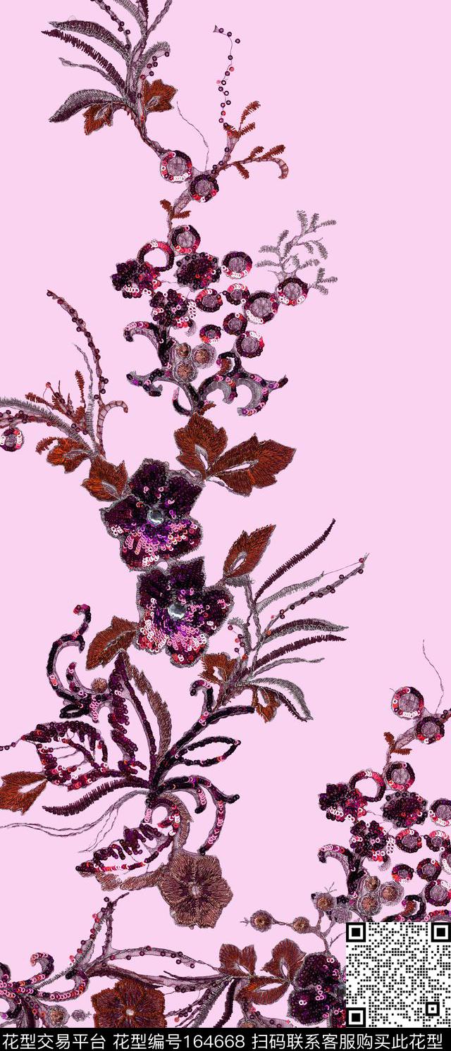 数码印花华亿平台下载（图片编号: 164668） - 瓦栏（Walan）