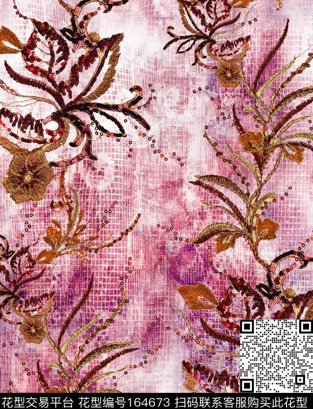 数码印花华亿平台下载（图片编号: 164673） - 瓦栏（Walan）