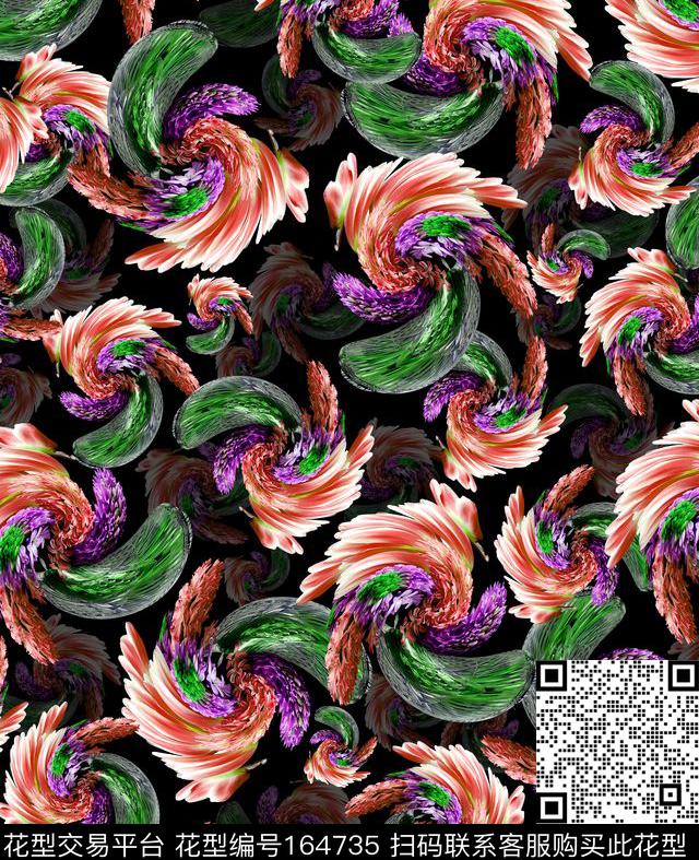 数码印花华亿平台下载（图片编号: 164735） - 瓦栏（Walan）