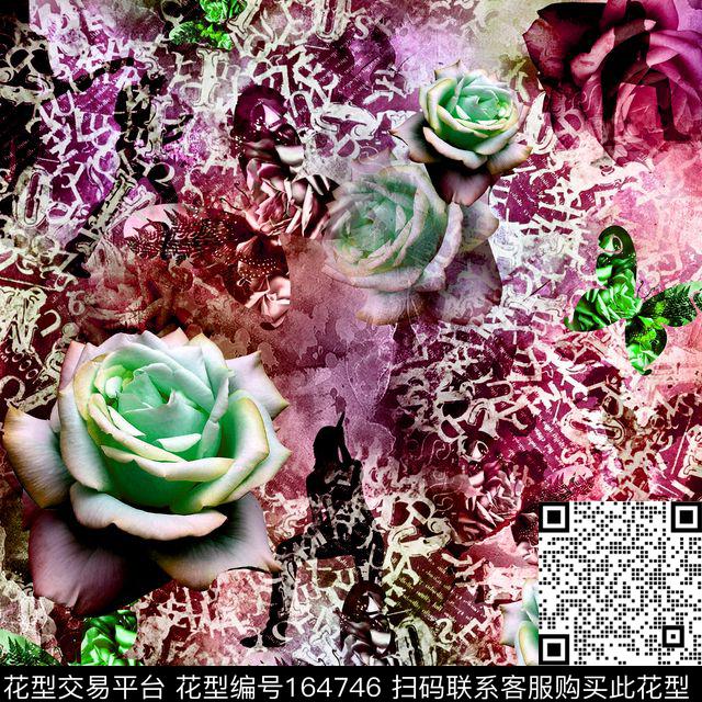 数码印花华亿平台下载（图片编号: 164746） - 瓦栏（Walan）