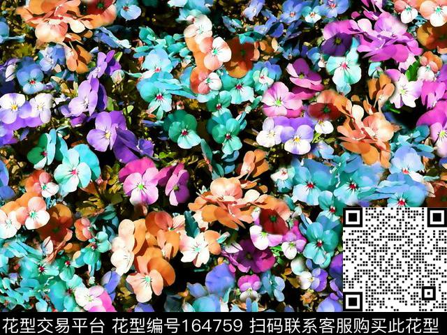 数码印花华亿平台下载（图片编号: 164759） - 瓦栏（Walan）