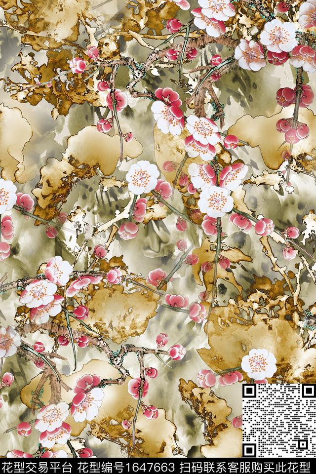 年轻女装小清新花卉数码印花华亿平台下载（图片编号: 1647663） - 瓦栏（Walan）