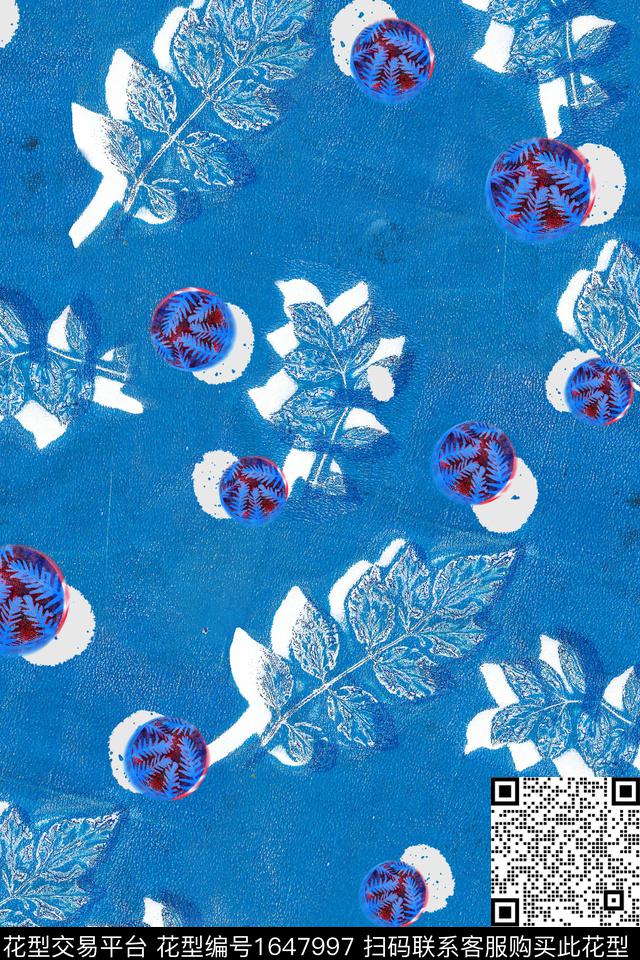 民族风波点抽象数码印花华亿平台下载（图片编号: 1647997） - 瓦栏（Walan）