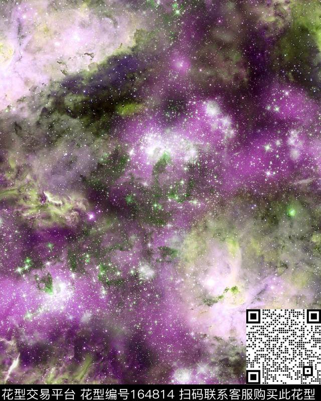 数码印花华亿平台下载（图片编号: 164814） - 瓦栏（Walan）