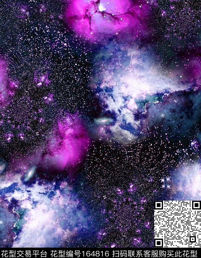 数码印花华亿平台下载（图片编号: 164816） - 瓦栏（Walan）