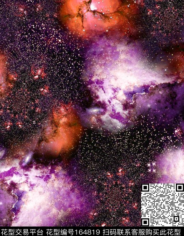 数码印花华亿平台下载（图片编号: 164819） - 瓦栏（Walan）