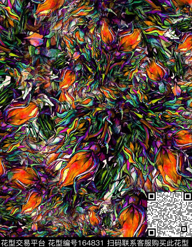 数码印花华亿平台下载（图片编号: 164831） - 瓦栏（Walan）