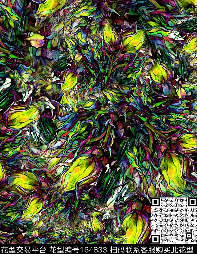 数码印花华亿平台下载（图片编号: 164833） - 瓦栏（Walan）