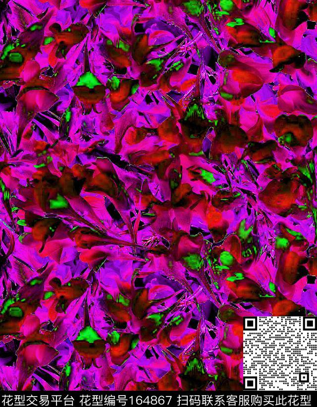 数码印花华亿平台下载（图片编号: 164867） - 瓦栏（Walan）