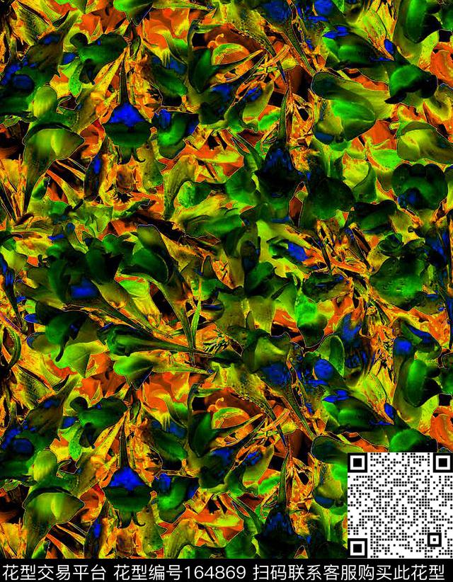 数码印花华亿平台下载（图片编号: 164869） - 瓦栏（Walan）