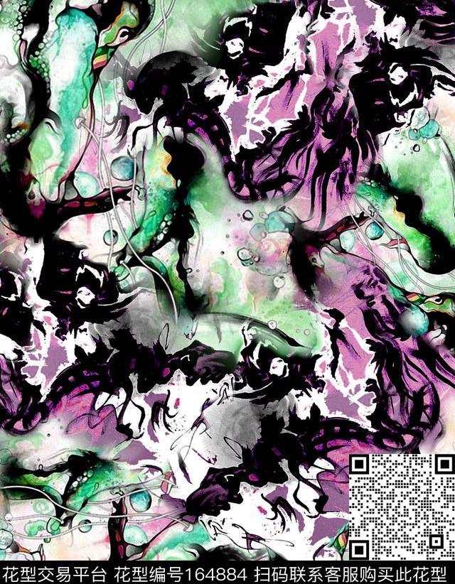 数码印花华亿平台下载（图片编号: 164884） - 瓦栏（Walan）