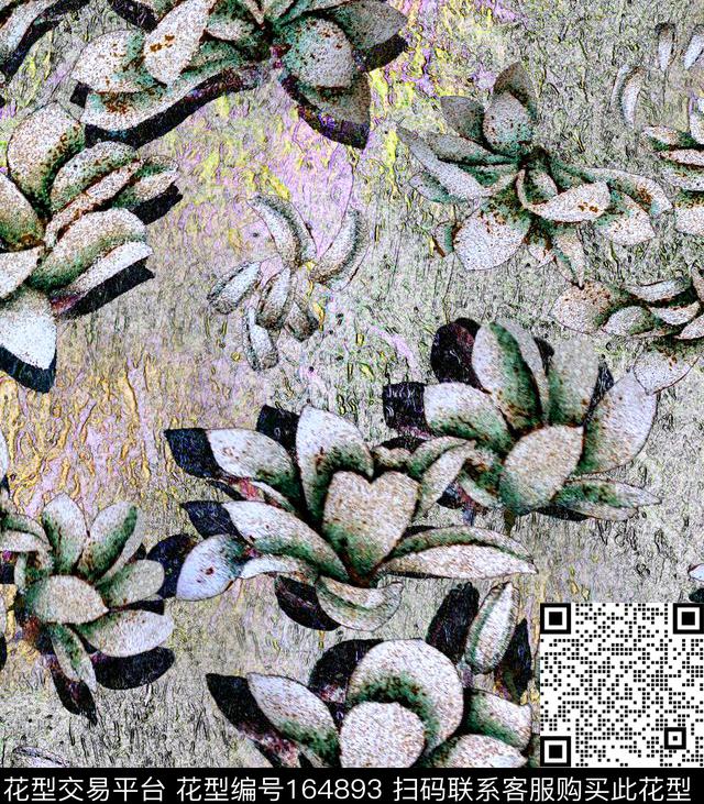 数码印花华亿平台下载（图片编号: 164893） - 瓦栏（Walan）